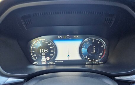 Volvo XC60 II, 2019 год, 3 500 000 рублей, 14 фотография