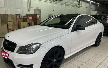 Mercedes-Benz C-Класс, 2013 год, 1 540 000 рублей, 5 фотография