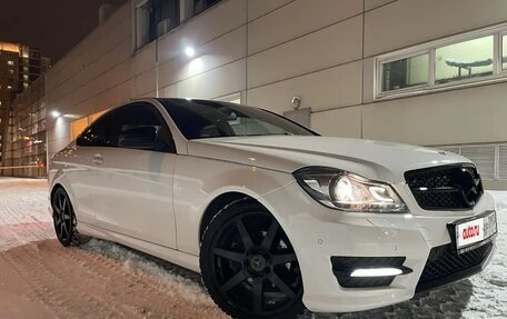 Mercedes-Benz C-Класс, 2013 год, 1 540 000 рублей, 20 фотография