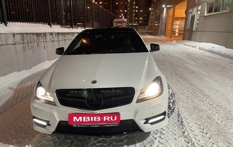 Mercedes-Benz C-Класс, 2013 год, 1 540 000 рублей, 19 фотография