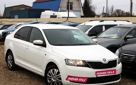 Skoda Rapid I, 2015 год, 759 000 рублей, 14 фотография