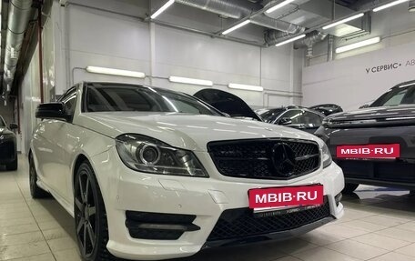 Mercedes-Benz C-Класс, 2013 год, 1 540 000 рублей, 12 фотография