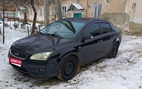 Ford Focus II рестайлинг, 2006 год, 400 000 рублей, 6 фотография