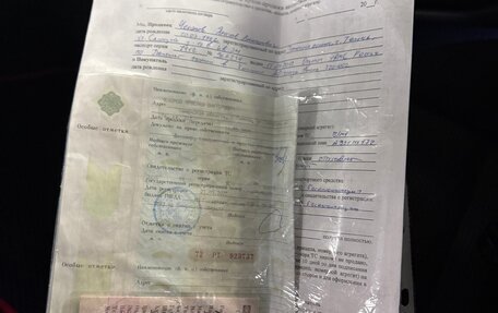 Mazda 6, 2006 год, 400 000 рублей, 8 фотография