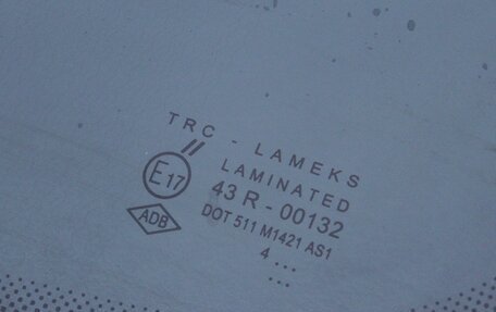 Renault Logan II, 2014 год, 775 000 рублей, 16 фотография