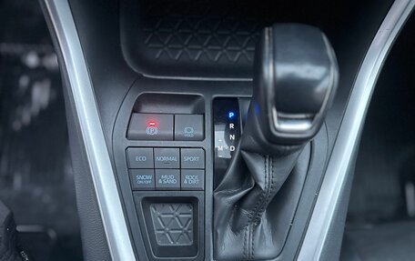 Toyota RAV4, 2021 год, 3 450 000 рублей, 15 фотография