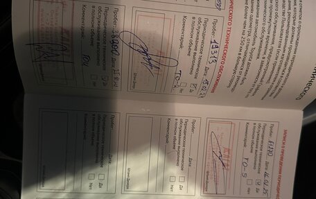 Toyota RAV4, 2021 год, 3 450 000 рублей, 20 фотография