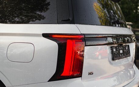 Haval H5, 2025 год, 3 711 510 рублей, 14 фотография
