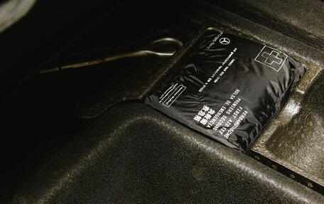 Mercedes-Benz S-Класс, 2019 год, 7 000 000 рублей, 18 фотография