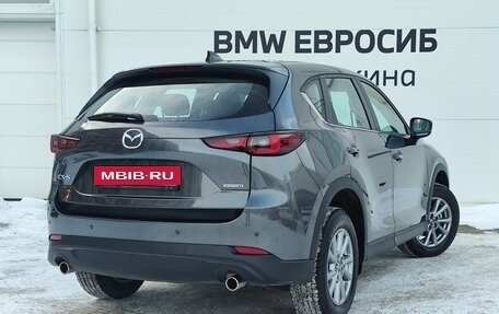 Mazda CX-5 II, 2025 год, 4 290 000 рублей, 2 фотография