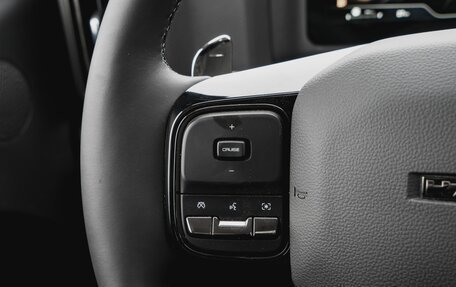 Haval H9, 2025 год, 4 553 010 рублей, 13 фотография