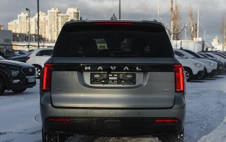 Haval H5, 2025 год, 3 959 010 рублей, 10 фотография