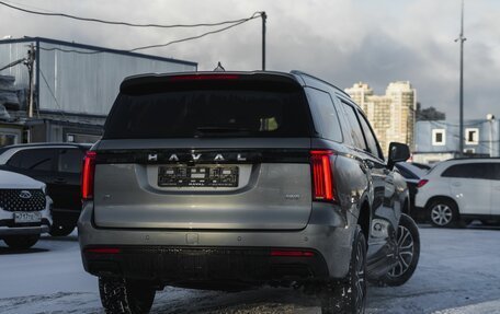 Haval H5, 2025 год, 3 959 010 рублей, 11 фотография