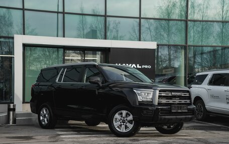 Haval H5, 2025 год, 3 711 510 рублей, 5 фотография