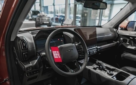 Haval H7, 2025 год, 3 959 010 рублей, 8 фотография