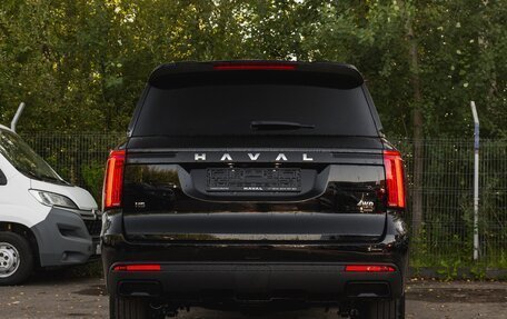 Haval H5, 2025 год, 3 662 010 рублей, 12 фотография