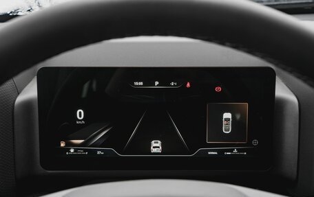 Haval H9, 2025 год, 4 553 010 рублей, 15 фотография