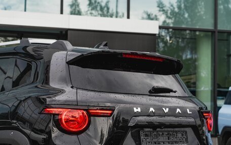 Haval H7, 2025 год, 3 810 510 рублей, 13 фотография