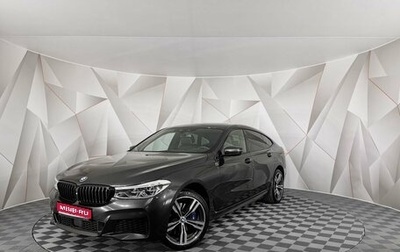 BMW 6 серия, 2018 год, 4 795 000 рублей, 1 фотография