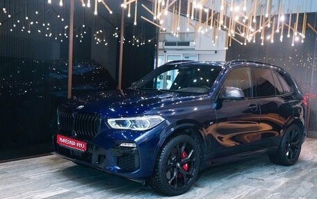BMW X5, 2020 год, 8 000 000 рублей, 1 фотография