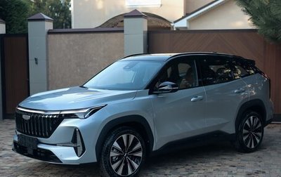 Geely Atlas, 2025 год, 2 982 000 рублей, 1 фотография