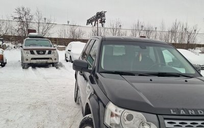Land Rover Freelander II рестайлинг 2, 2012 год, 1 160 000 рублей, 1 фотография