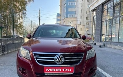 Volkswagen Tiguan I, 2009 год, 890 000 рублей, 1 фотография