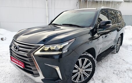 Lexus LX III, 2016 год, 6 100 000 рублей, 1 фотография