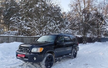 Toyota Sequoia II рестайлинг, 2001 год, 2 750 000 рублей, 1 фотография