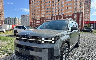 Hyundai Santa Fe IV, 2025 год, 5 800 000 рублей, 1 фотография