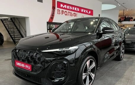 Audi Q5, 2025 год, 9 700 000 рублей, 1 фотография