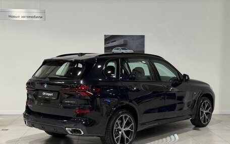 BMW X5, 2025 год, 10 400 000 рублей, 7 фотография