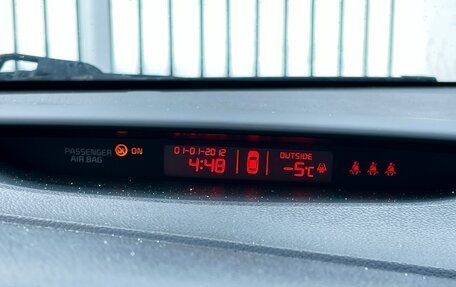 KIA cee'd III, 2012 год, 899 000 рублей, 21 фотография