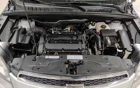 Chevrolet Orlando I, 2012 год, 879 750 рублей, 13 фотография