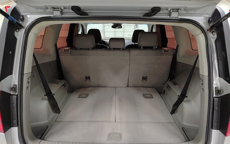 Chevrolet Orlando I, 2012 год, 879 750 рублей, 14 фотография