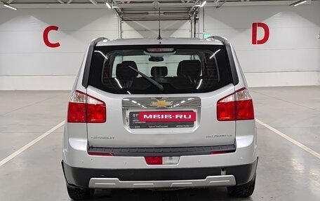 Chevrolet Orlando I, 2012 год, 879 750 рублей, 10 фотография