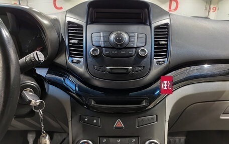 Chevrolet Orlando I, 2012 год, 879 750 рублей, 19 фотография