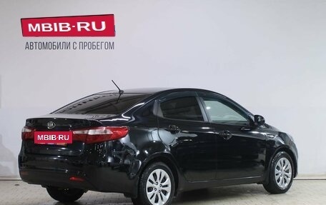 KIA Rio III рестайлинг, 2013 год, 549 000 рублей, 2 фотография