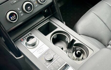 Land Rover Discovery IV, 2020 год, 5 850 000 рублей, 4 фотография