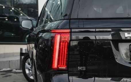 Haval H5, 2025 год, 3 711 510 рублей, 15 фотография