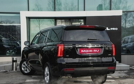 Haval H5, 2025 год, 3 711 510 рублей, 10 фотография