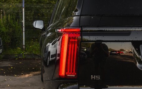 Haval H5, 2025 год, 3 662 010 рублей, 15 фотография