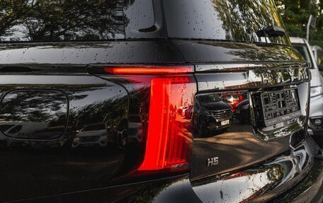 Haval H5, 2025 год, 3 662 010 рублей, 16 фотография