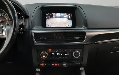 Mazda CX-5 II, 2015 год, 1 580 000 рублей, 15 фотография