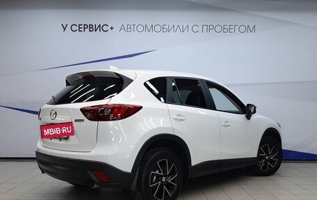 Mazda CX-5 II, 2015 год, 1 580 000 рублей, 3 фотография