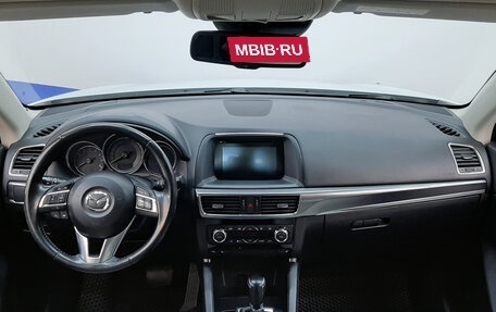 Mazda CX-5 II, 2015 год, 1 580 000 рублей, 9 фотография