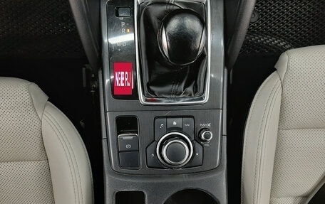 Mazda CX-5 II, 2015 год, 1 580 000 рублей, 17 фотография