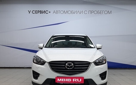 Mazda CX-5 II, 2015 год, 1 580 000 рублей, 6 фотография