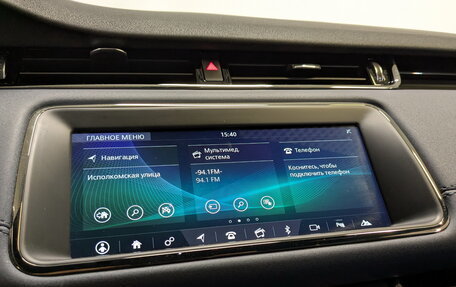 Land Rover Range Rover Evoque II, 2020 год, 3 950 000 рублей, 15 фотография