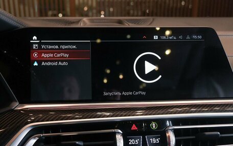 BMW X5, 2020 год, 8 000 000 рублей, 24 фотография